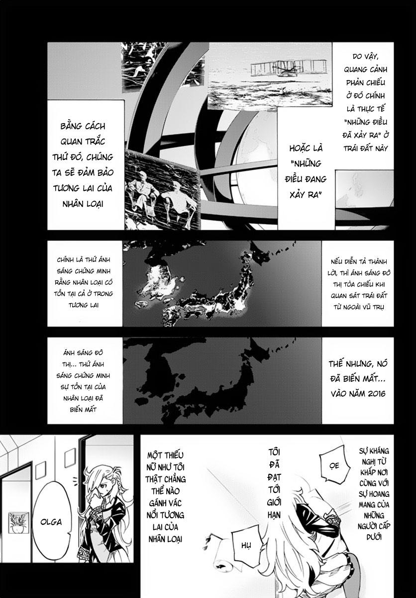 Fate/Grand Order - Turas Realta Chapter 4 - 9