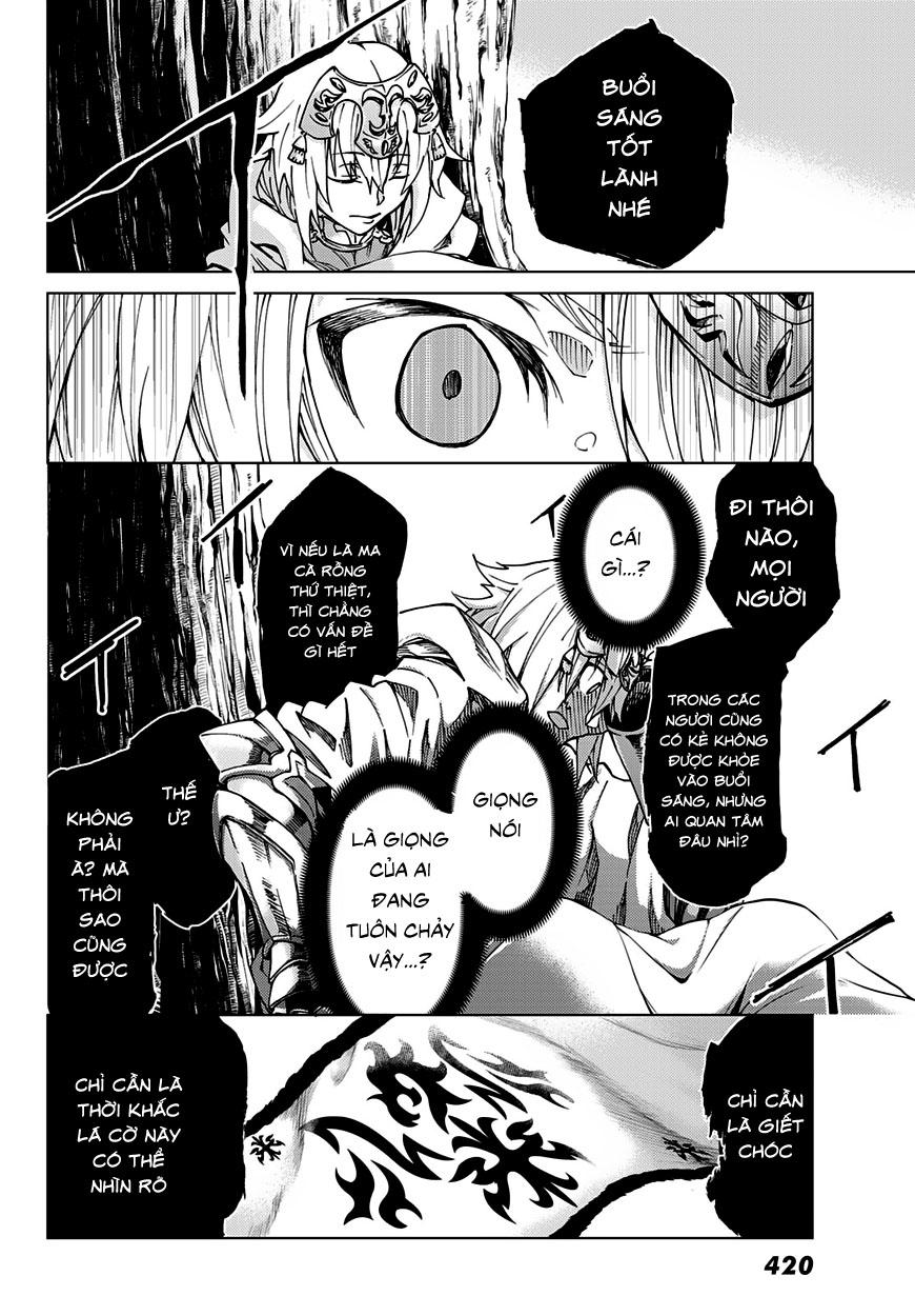 Fate/Grand Order - Turas Realta Chapter 7 - 29