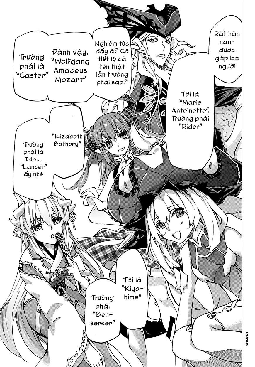 Fate/Grand Order - Turas Realta Chapter 8 - Trang 2