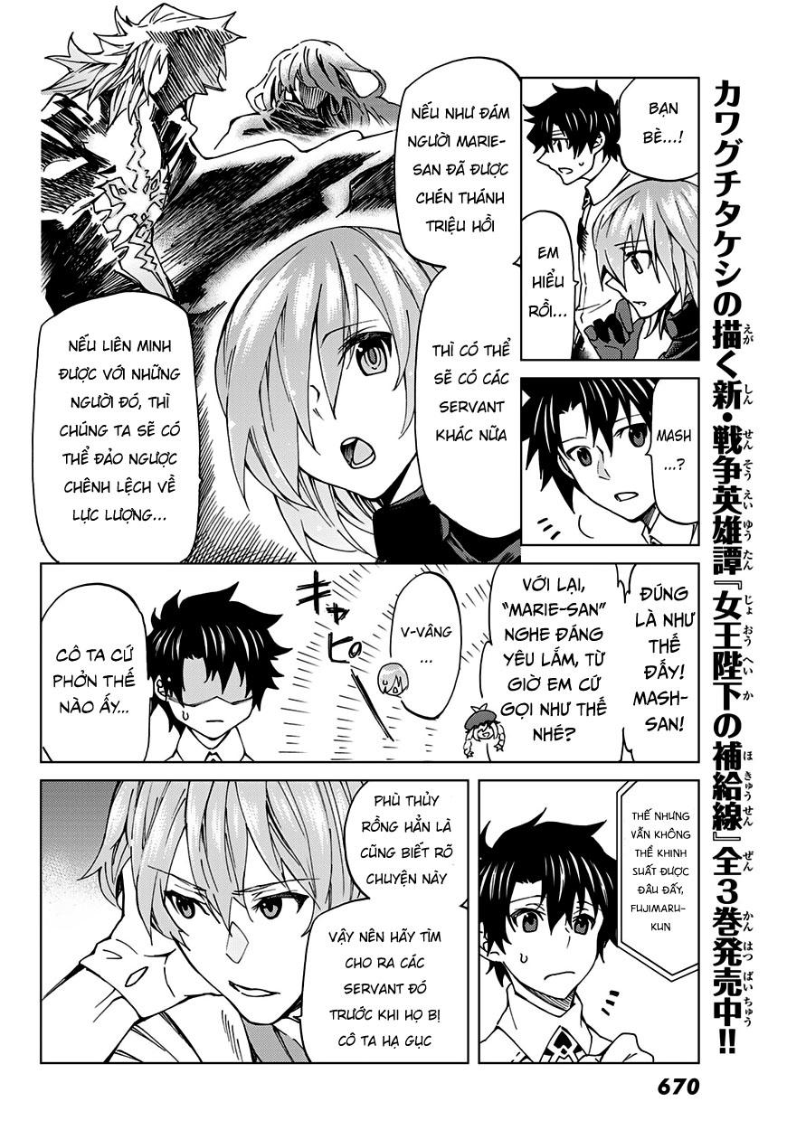 Fate/Grand Order - Turas Realta Chapter 8 - Trang 2