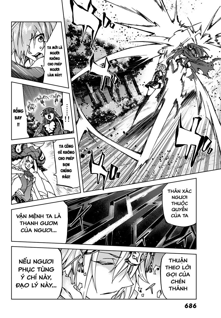 Fate/Grand Order - Turas Realta Chapter 8 - Trang 2