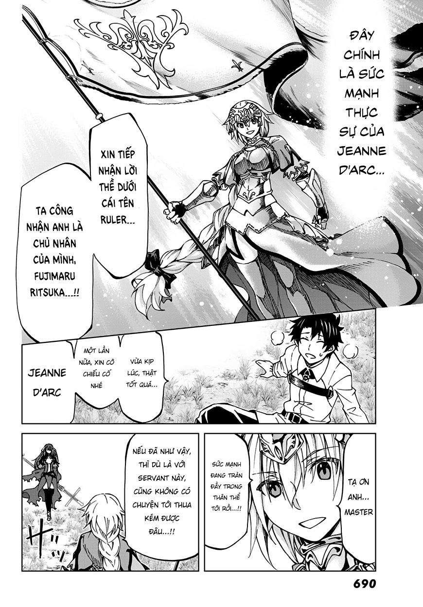 Fate/Grand Order - Turas Realta Chapter 8 - Trang 2