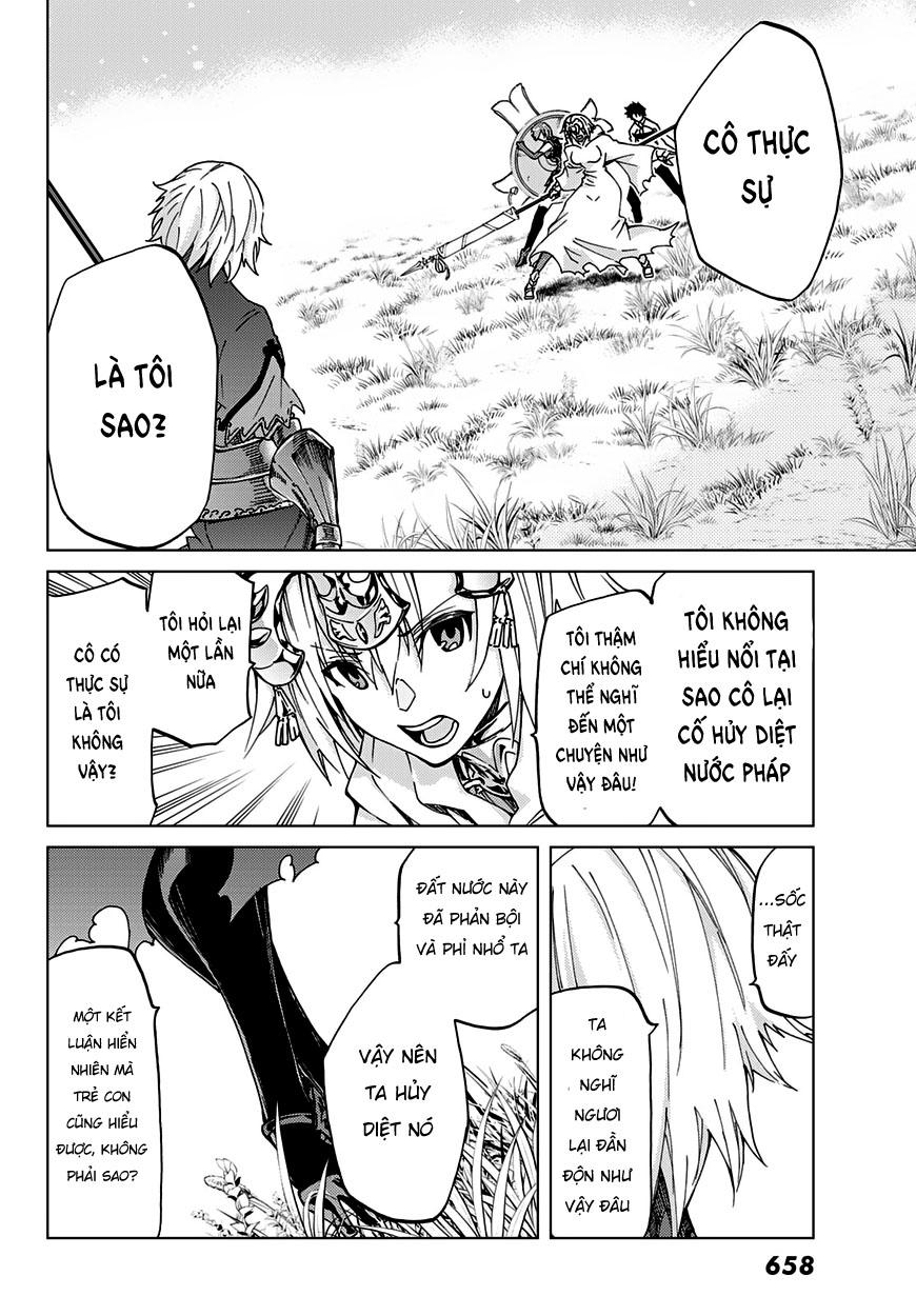 Fate/Grand Order - Turas Realta Chapter 8 - Trang 2