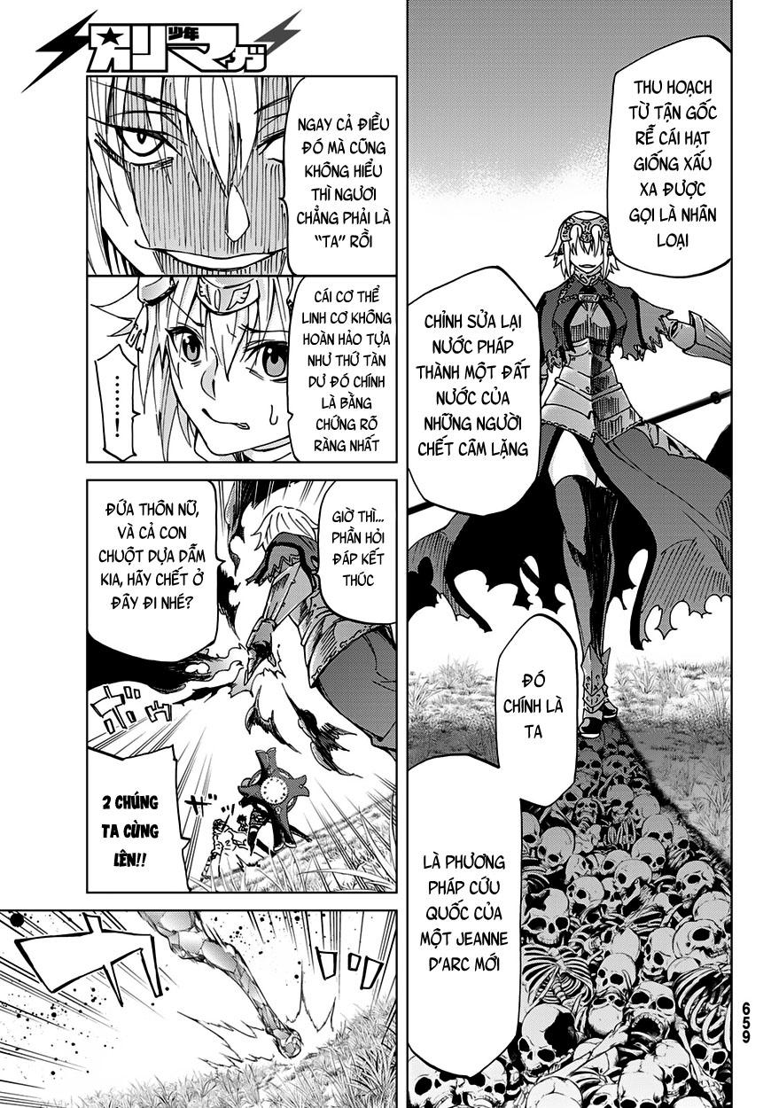 Fate/Grand Order - Turas Realta Chapter 8 - Trang 2