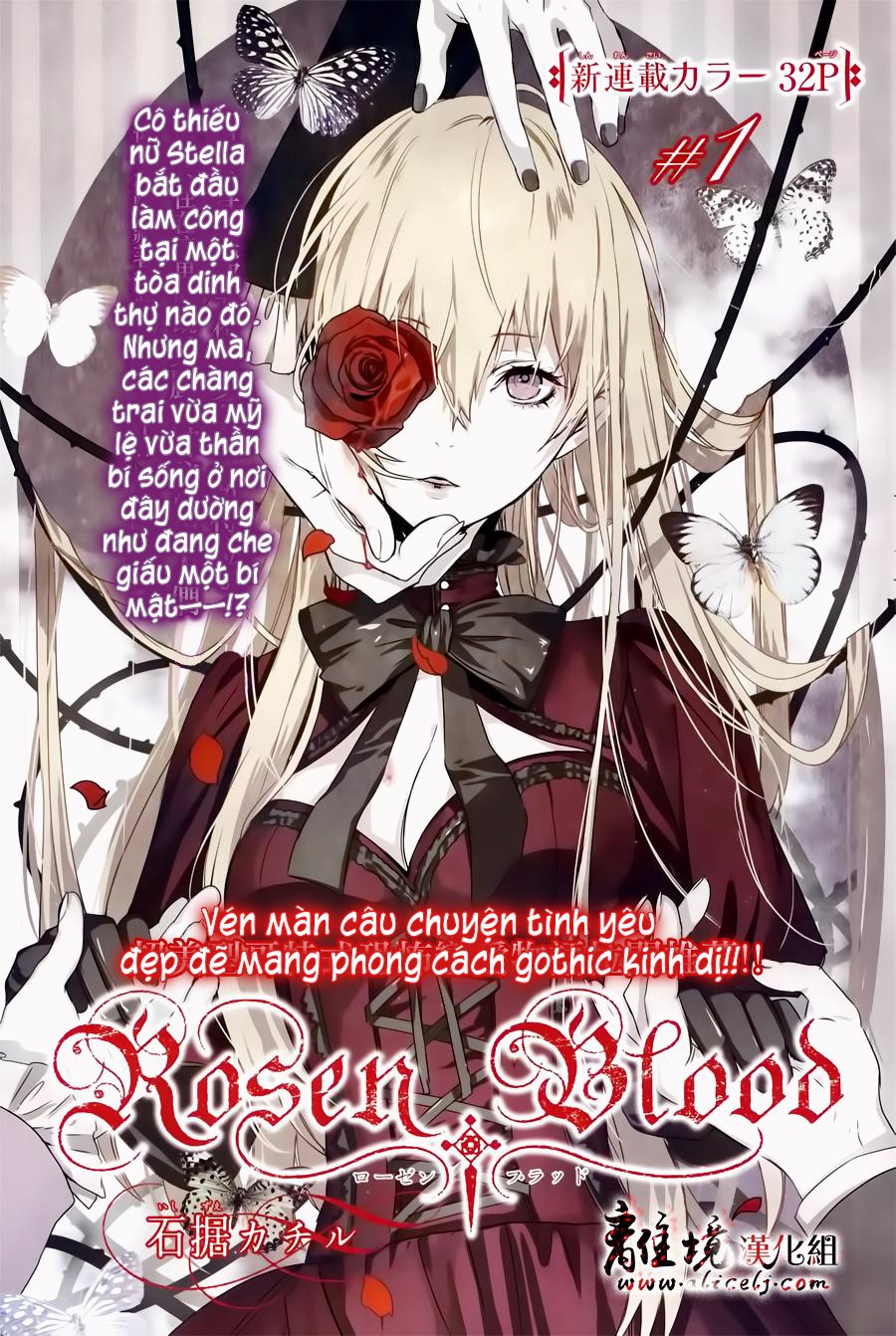 Rosen Blood Chapter 1 - 2