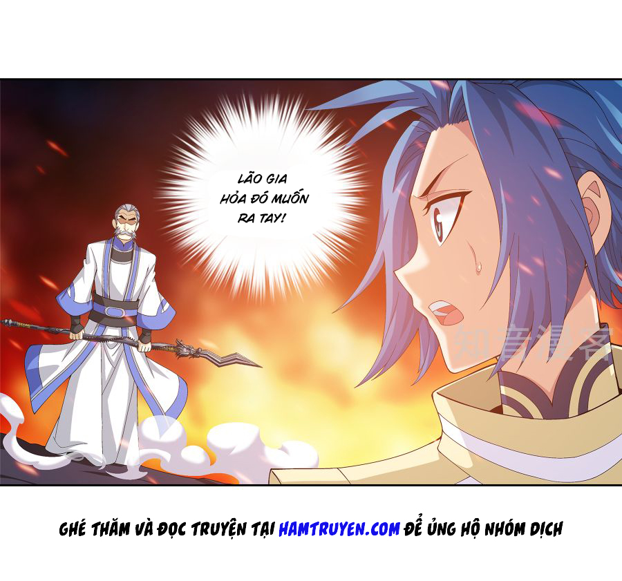 Đại Chúa Tể Chapter 101 - 37