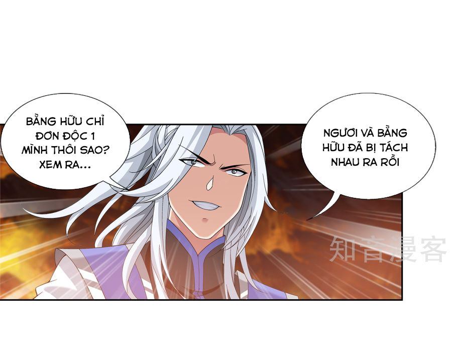 Đại Chúa Tể Chapter 101 - 10