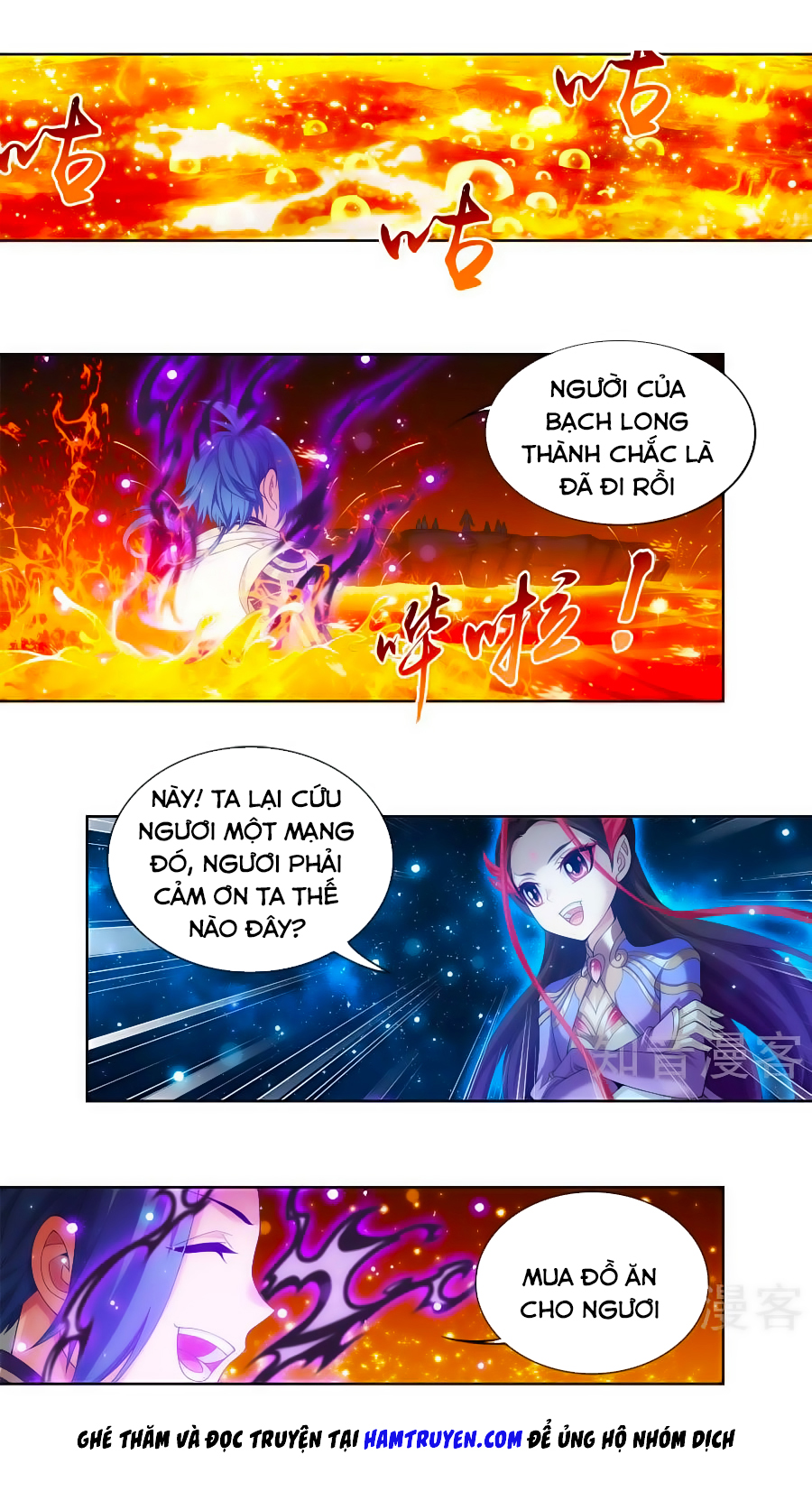 Đại Chúa Tể Chapter 102 - 8