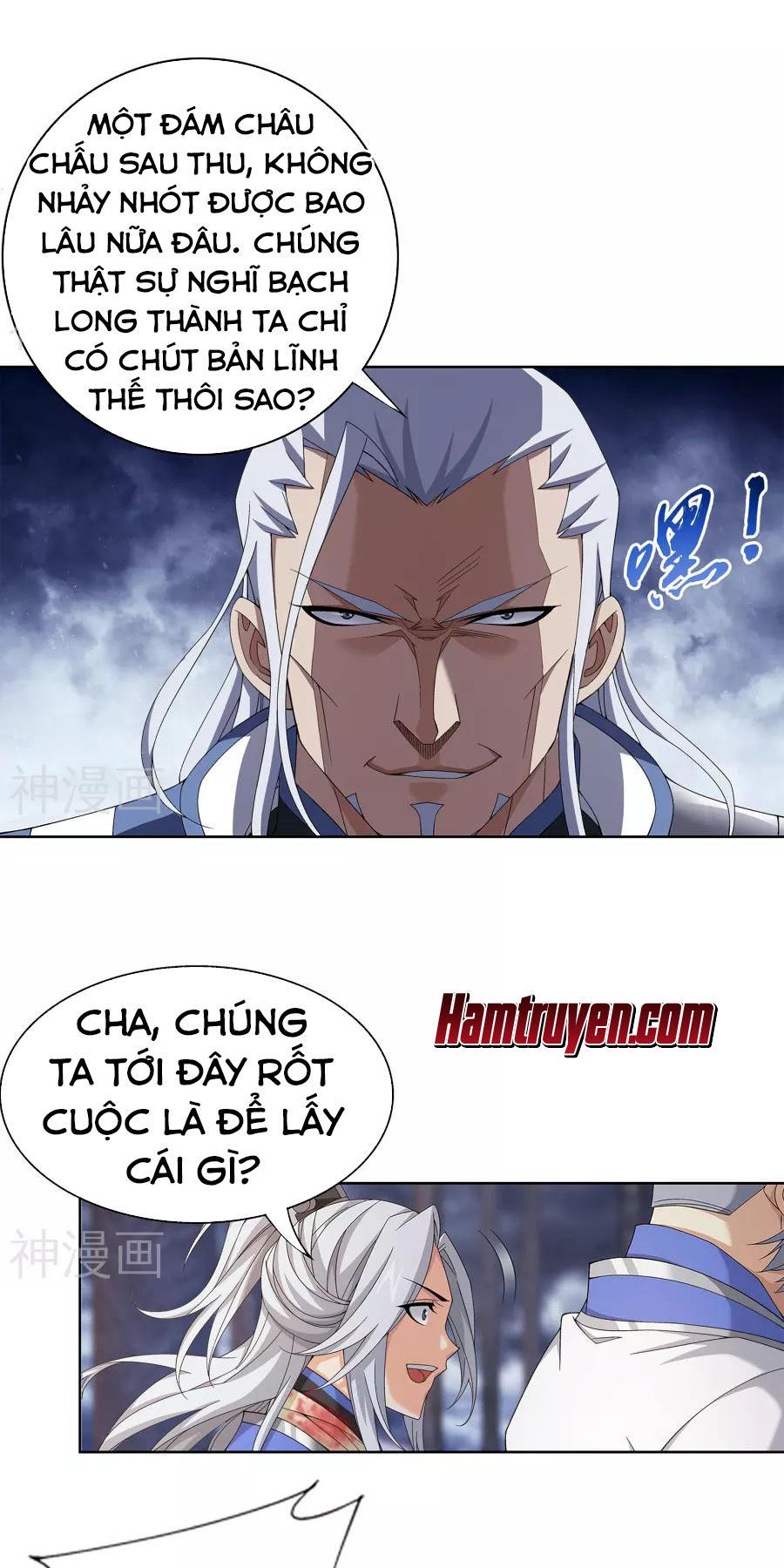 Đại Chúa Tể Chapter 107 - 19