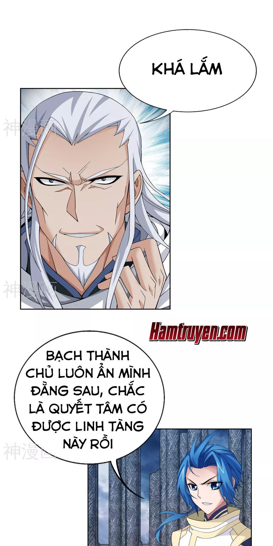 Đại Chúa Tể Chapter 107 - 3