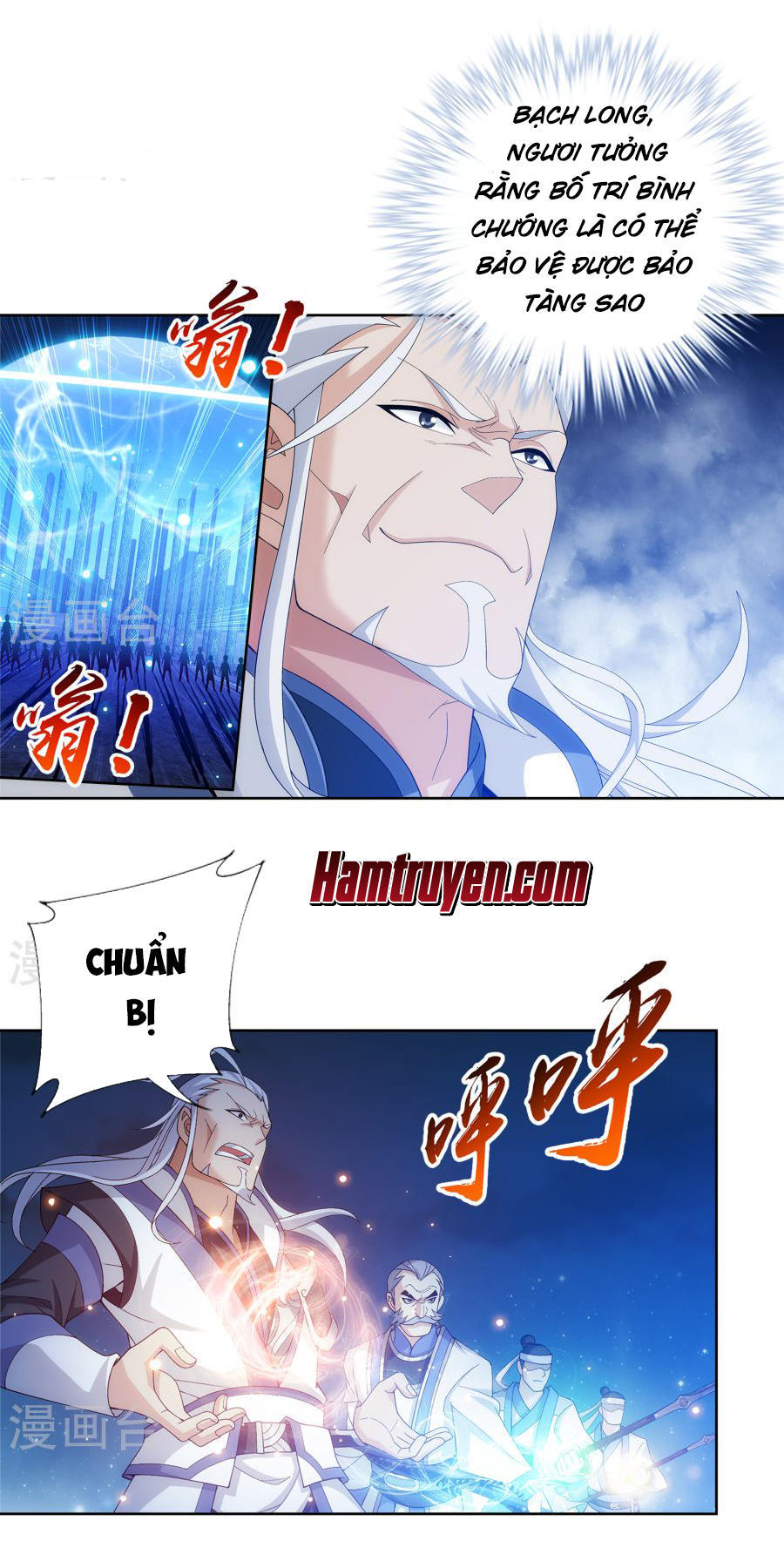 Đại Chúa Tể Chapter 108 - 2