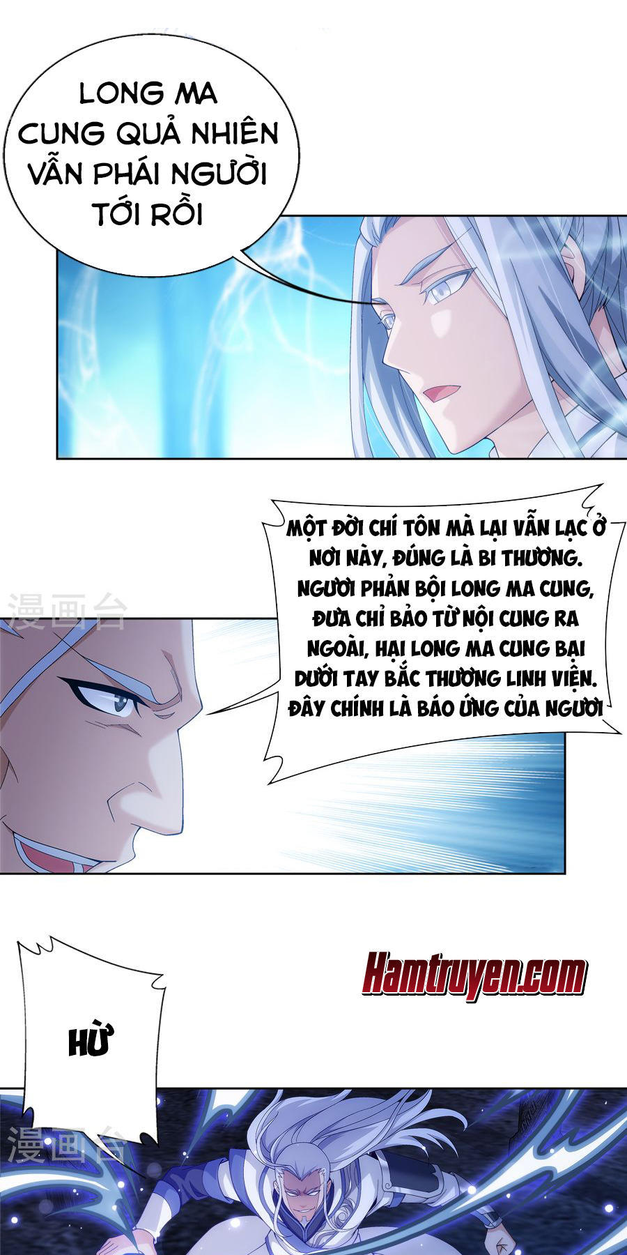 Đại Chúa Tể Chapter 108 - 10