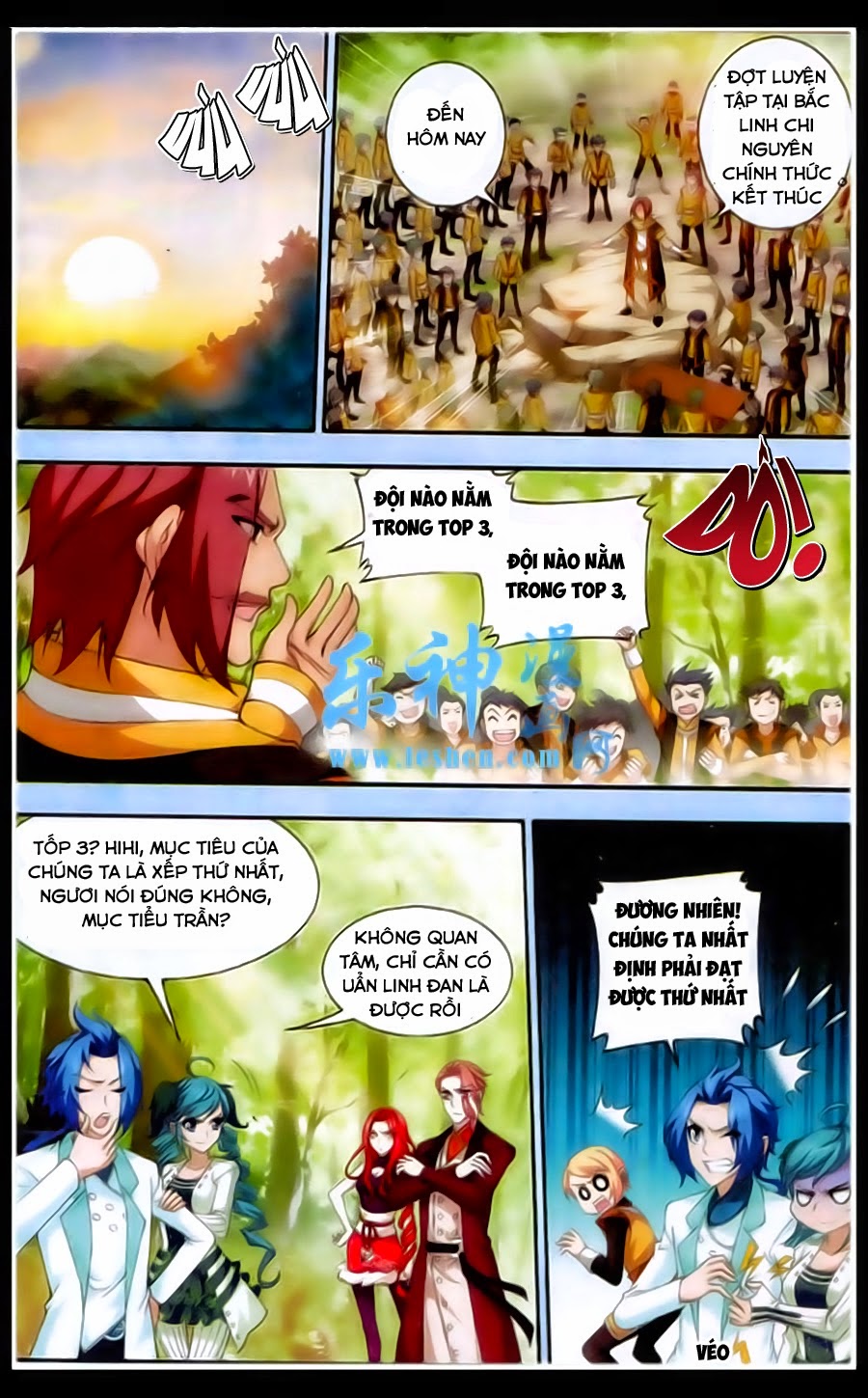 Đại Chúa Tể Chapter 20 - 8