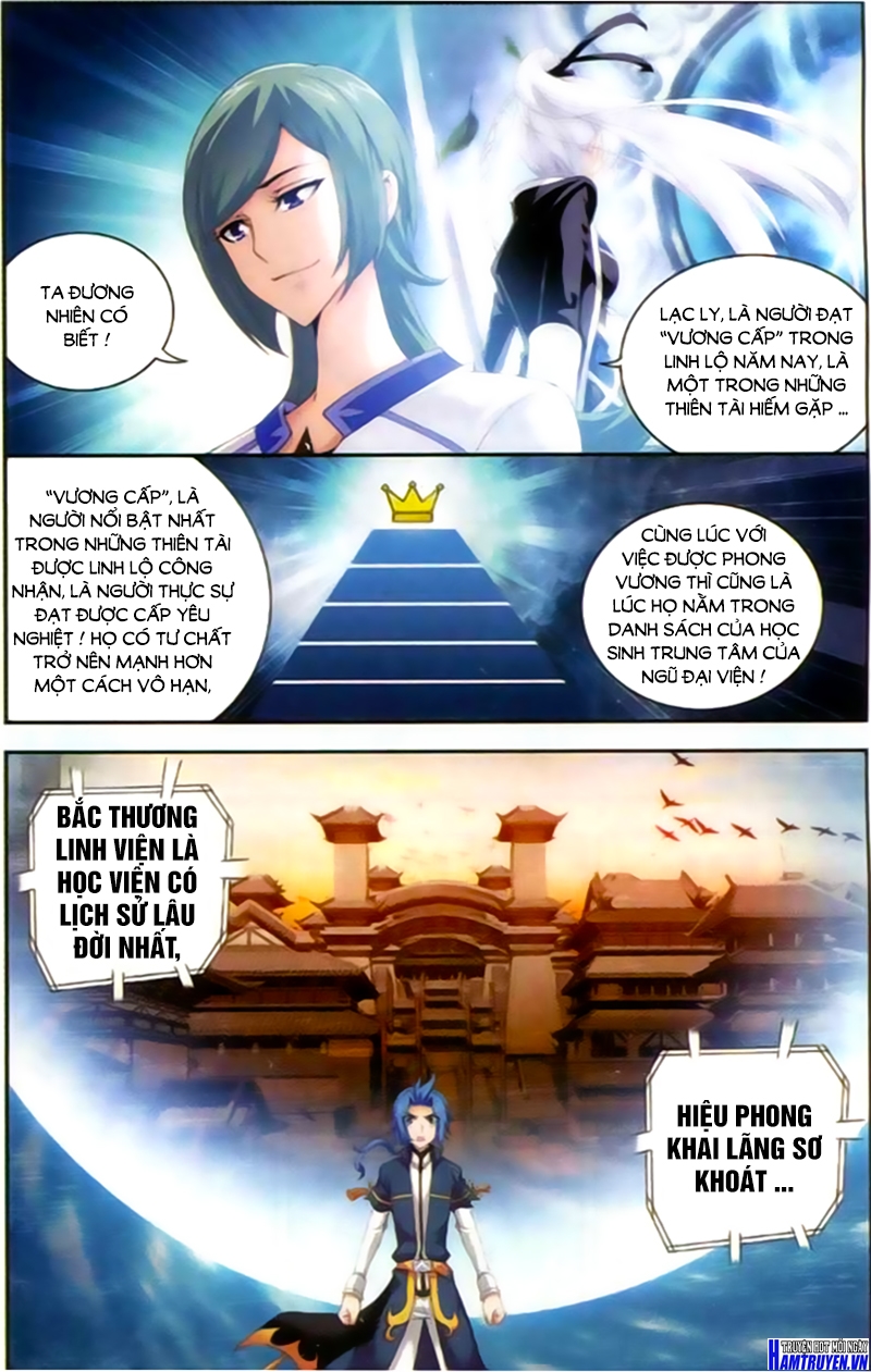 Đại Chúa Tể Chapter 37 - 12