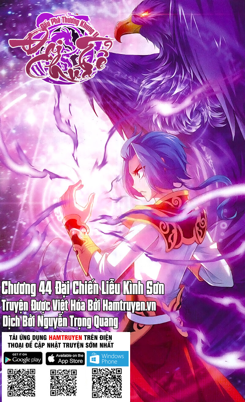 Đại Chúa Tể Chapter 44 - 1