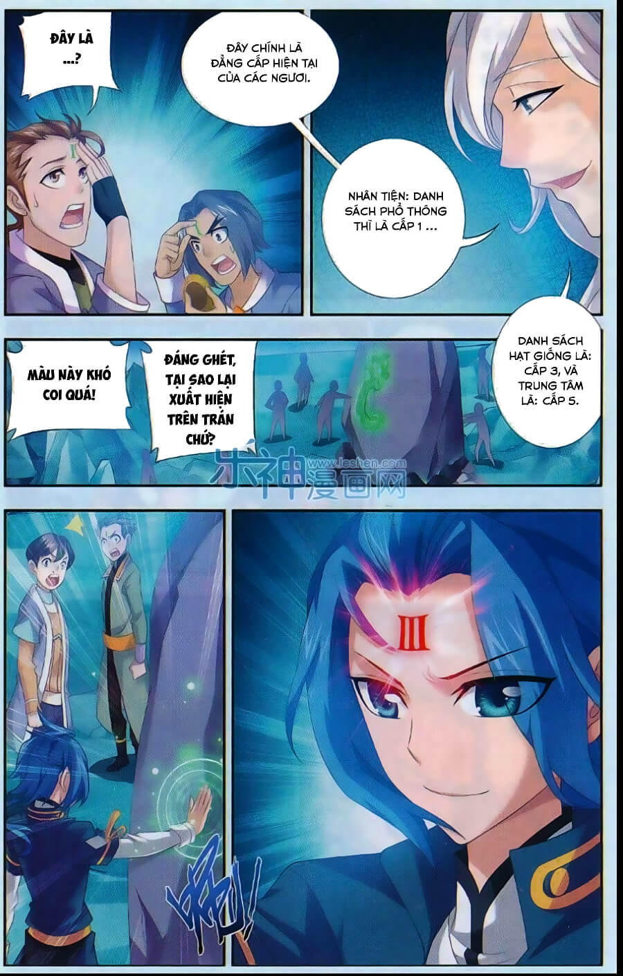 Đại Chúa Tể Chapter 47 - 8