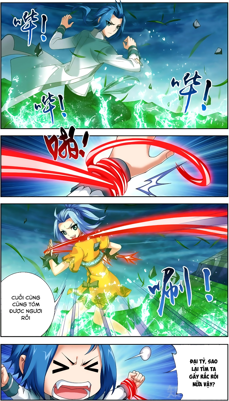 Đại Chúa Tể Chapter 80 - 15