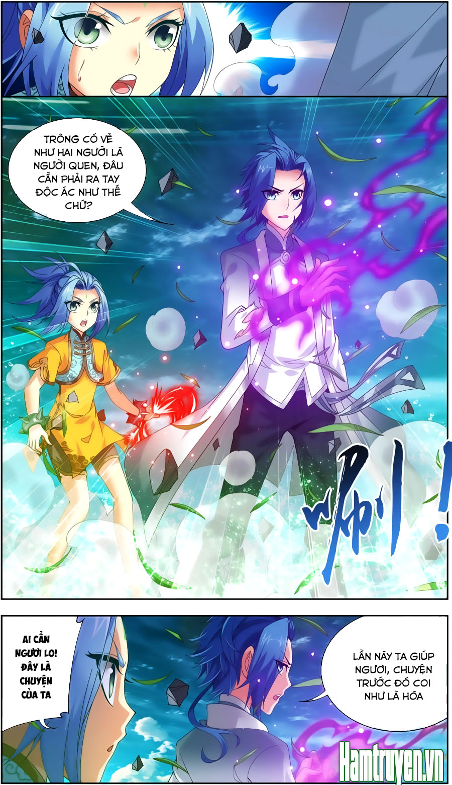 Đại Chúa Tể Chapter 81 - 10