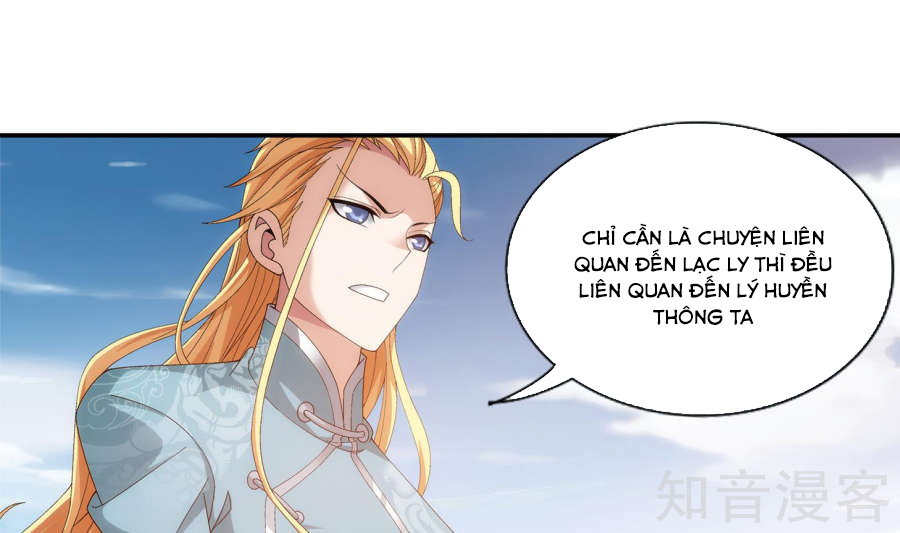 Đại Chúa Tể Chapter 84 - 51