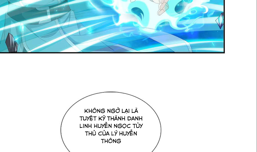 Đại Chúa Tể Chapter 85 - 66