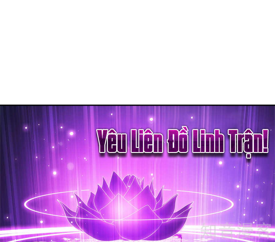 Đại Chúa Tể Chapter 86.5 - 30