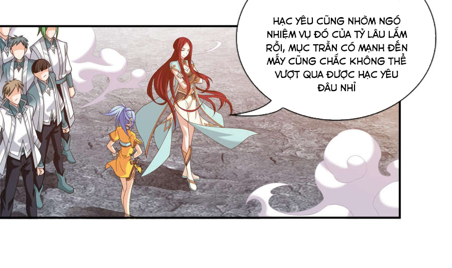 Đại Chúa Tể Chapter 86.5 - 7