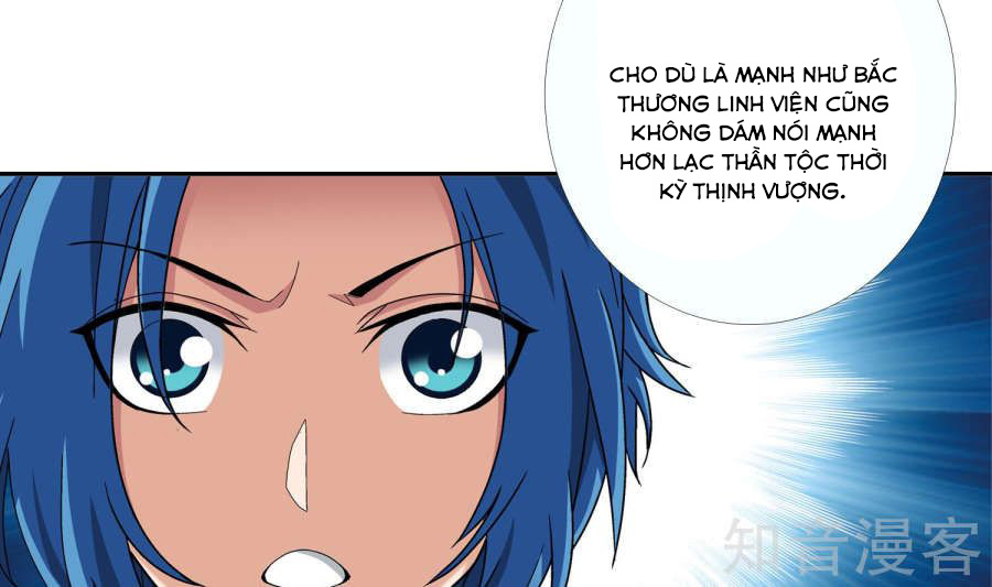 Đại Chúa Tể Chapter 88 - 33