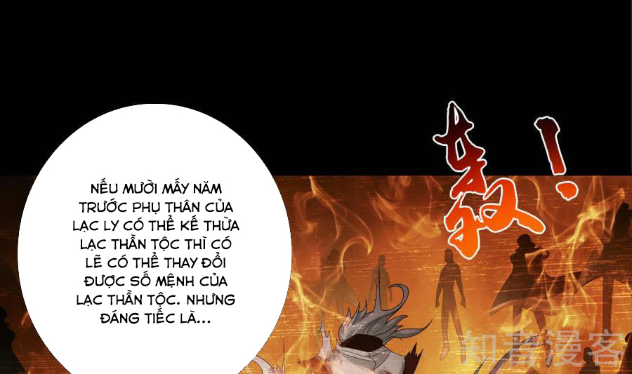 Đại Chúa Tể Chapter 88 - 54