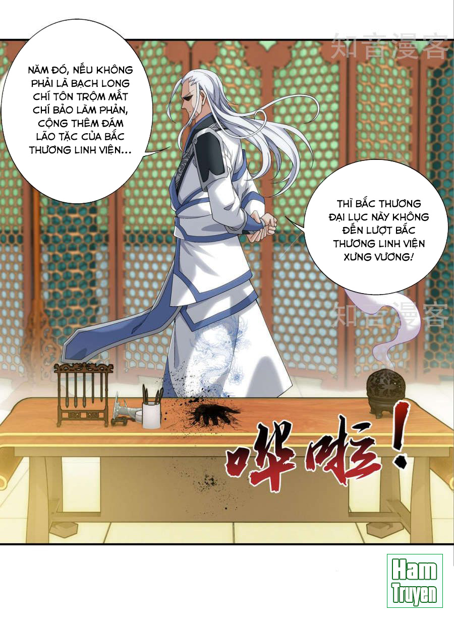 Đại Chúa Tể Chapter 95 - 33