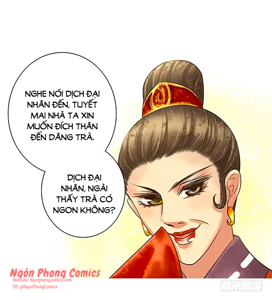 Thiên Niên Minh Vương Cộng Chẩm Miên Chapter 12 - 10