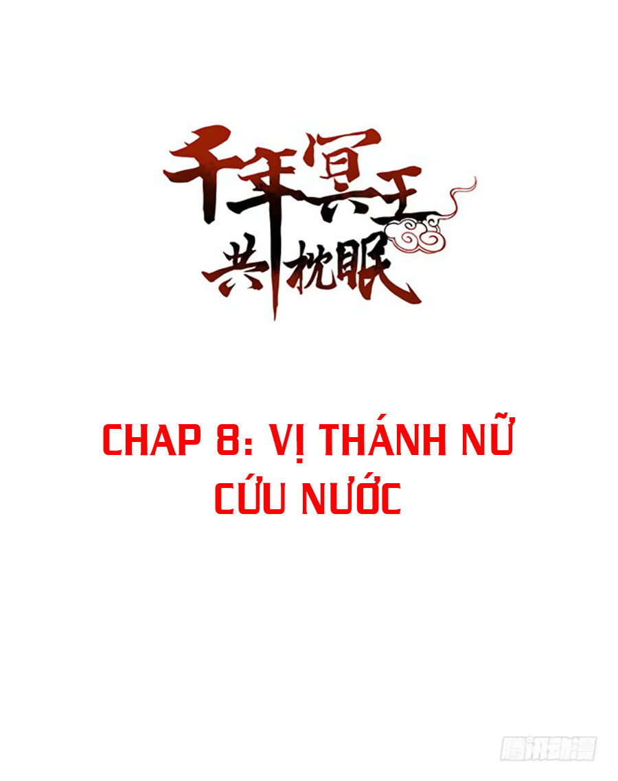 Thiên Niên Minh Vương Cộng Chẩm Miên Chapter 8 - 2