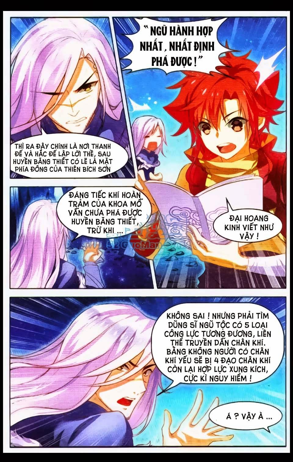 Sưu Thần Ký Chapter 16 - 7