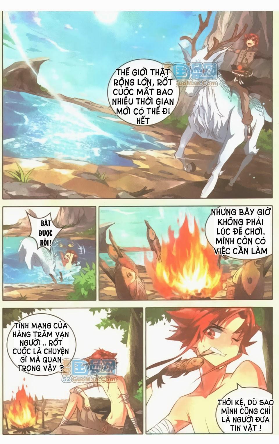 Sưu Thần Ký Chapter 4 - 7