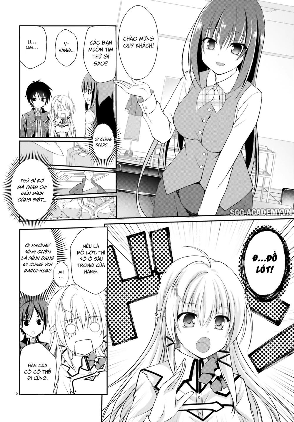 Izure Shinwa No Houkago Sensou Chapter 3 - 14