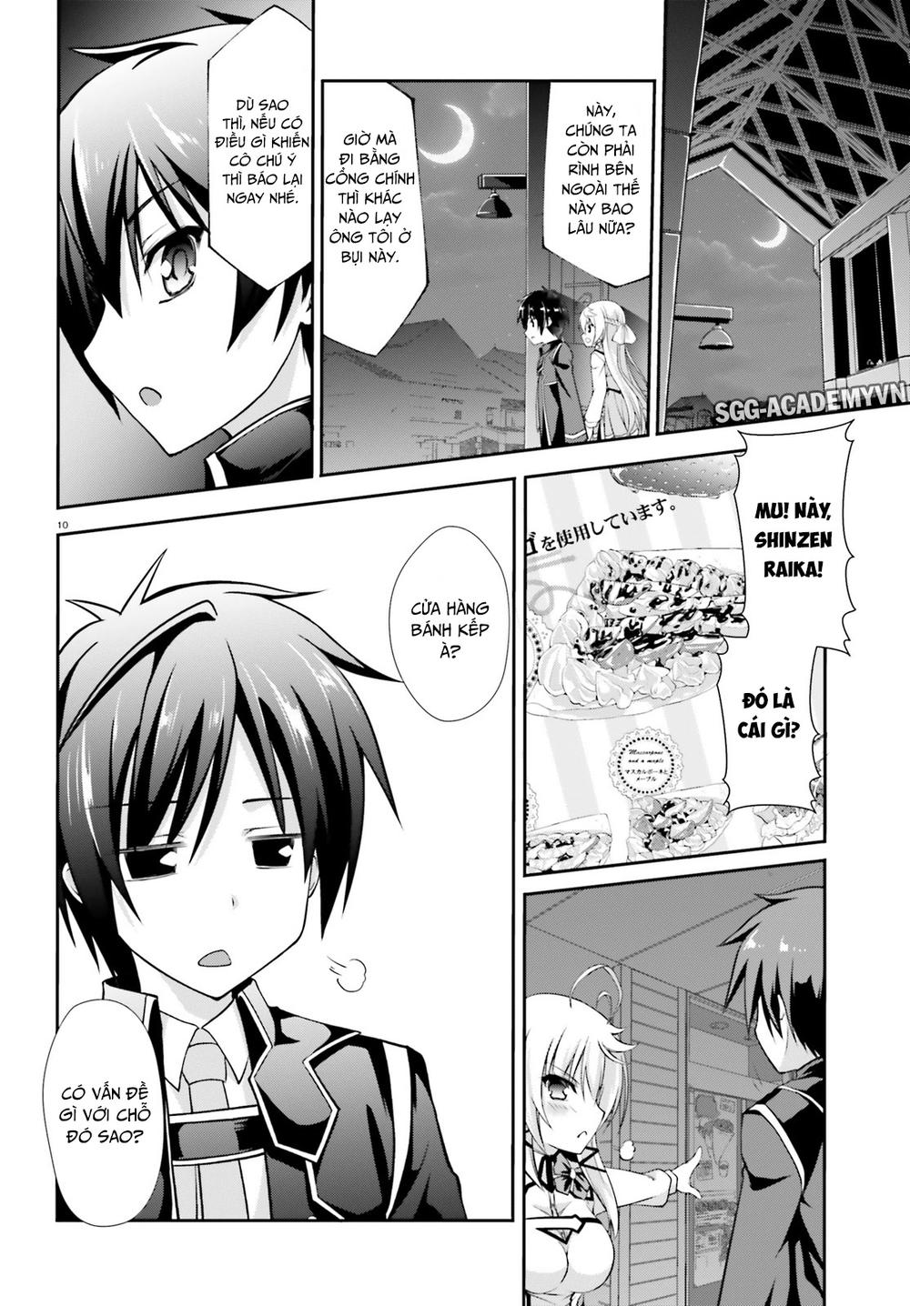 Izure Shinwa No Houkago Sensou Chapter 4 - 13