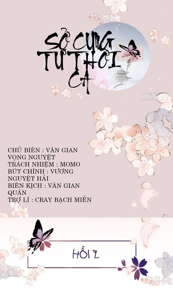 Sở Cung Tứ Thời Ca Chapter 2 - 1