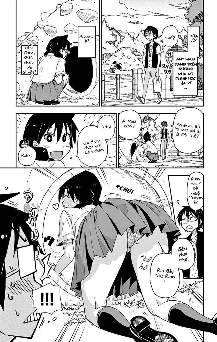 Amano Megumi Wa Suki Darake! Chapter 18 - 1