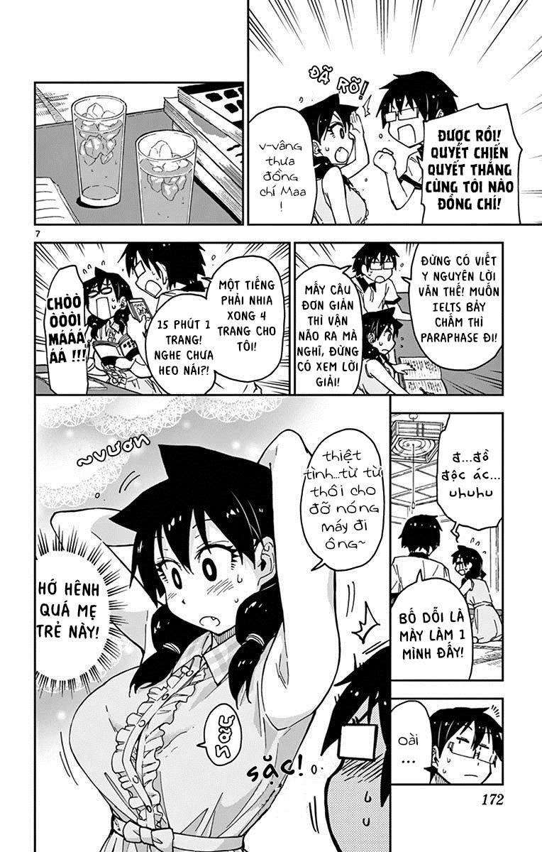 Amano Megumi Wa Suki Darake! Chapter 29 - 7