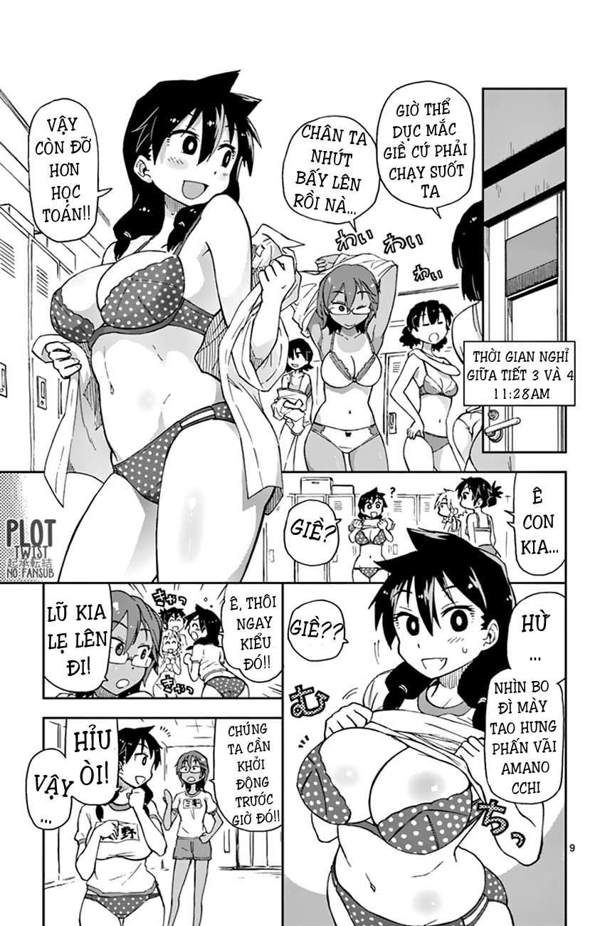 Amano Megumi Wa Suki Darake! Chapter 4 - 9