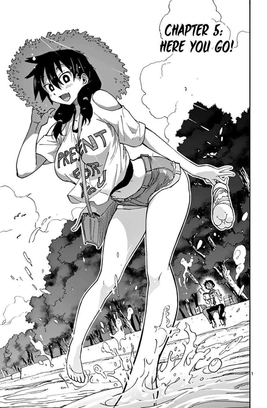 Amano Megumi Wa Suki Darake! Chapter 5 - 1