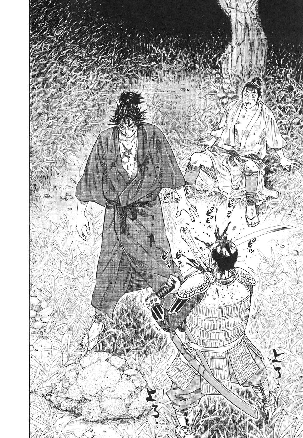 Lãng Khách Chapter 1 - 31