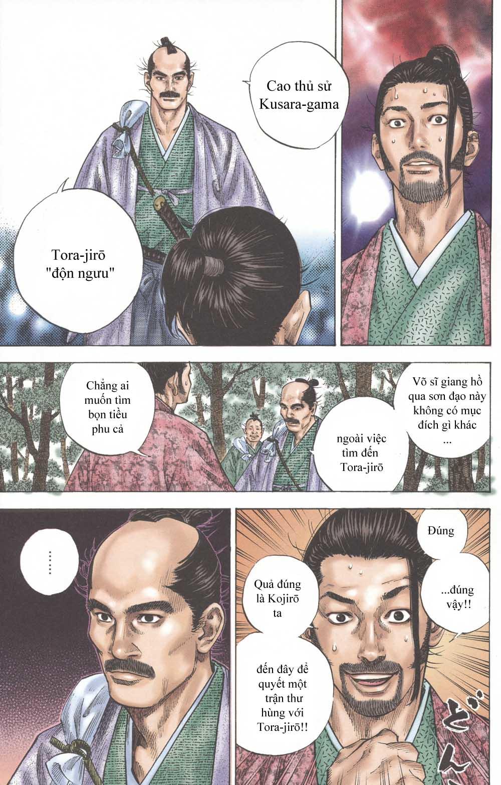 Lãng Khách Chapter 107 - 14