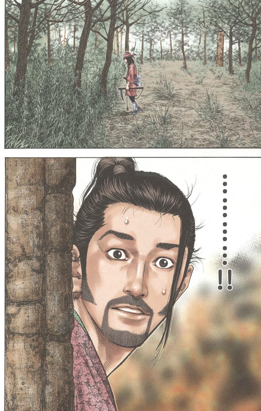 Lãng Khách Chapter 107 - 7