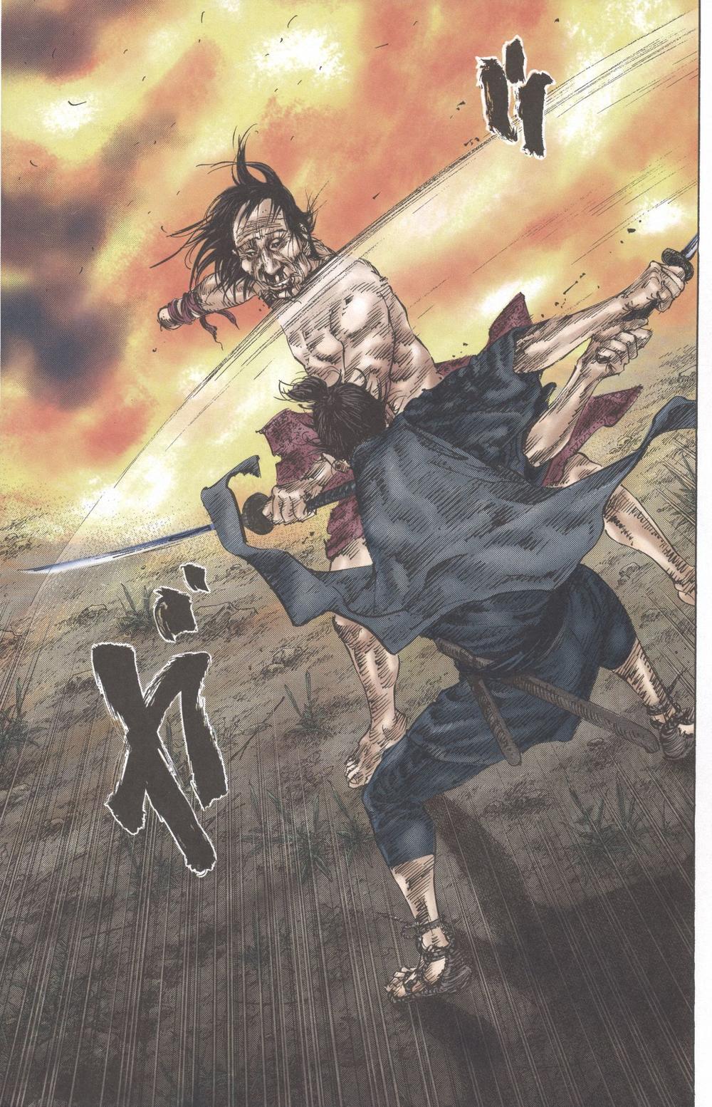 Lãng Khách Chapter 141 - 28