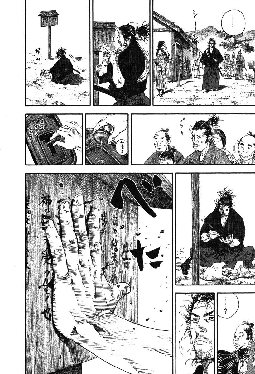 Lãng Khách Chapter 180 - 27