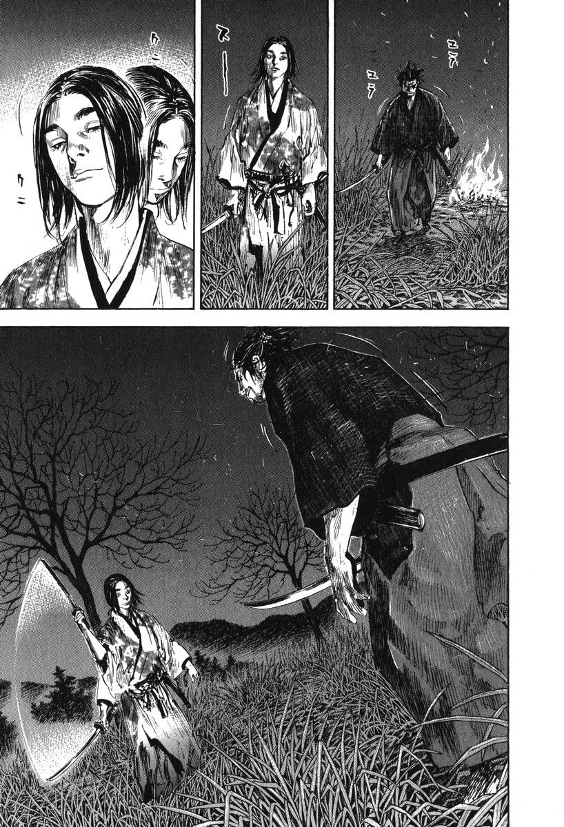 Lãng Khách Chapter 187 - 15