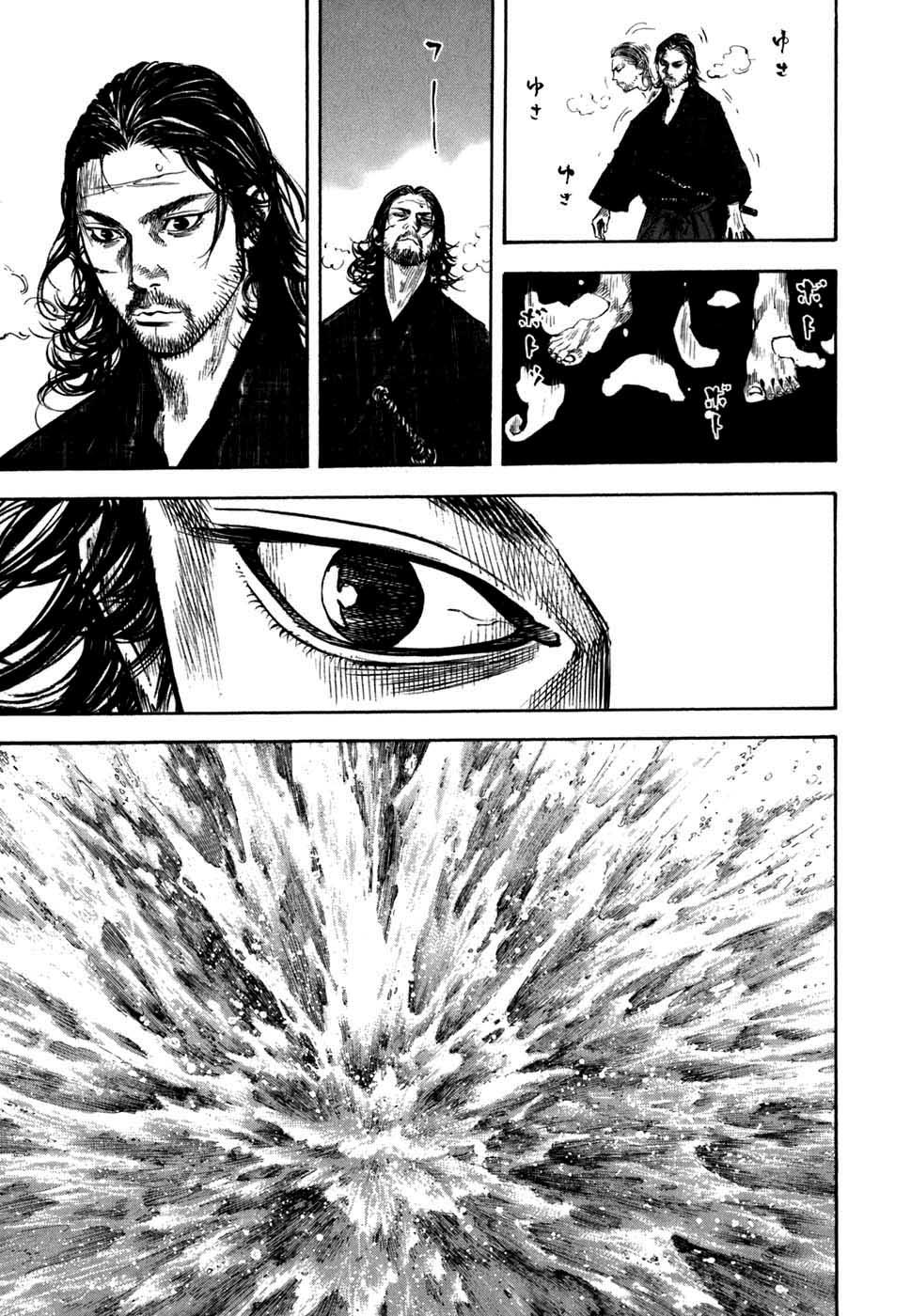 Lãng Khách Chapter 209 - 21