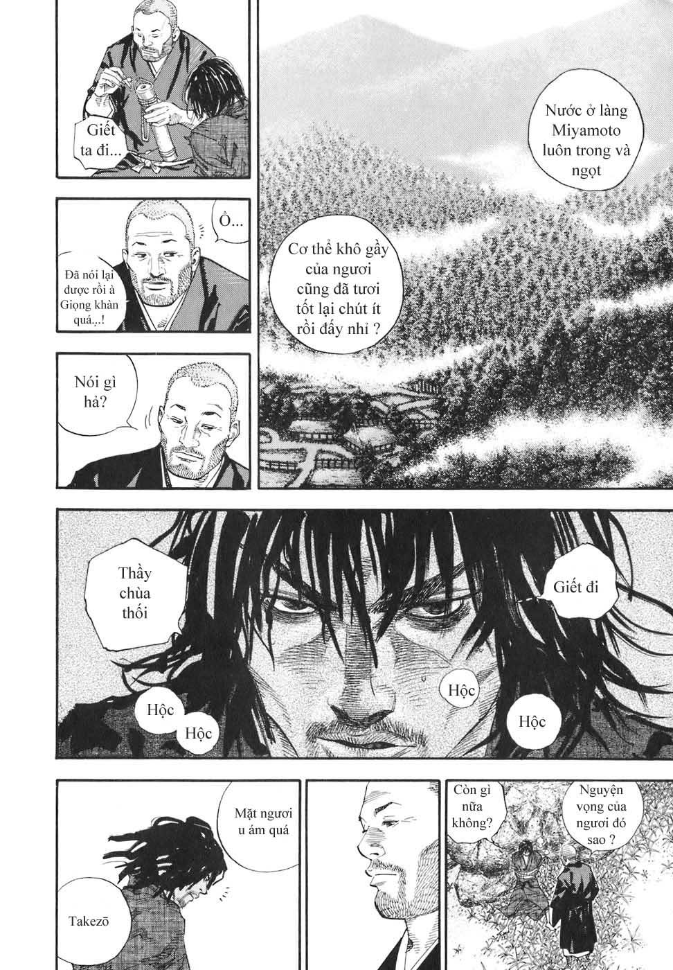 Lãng Khách Chapter 21 - 7