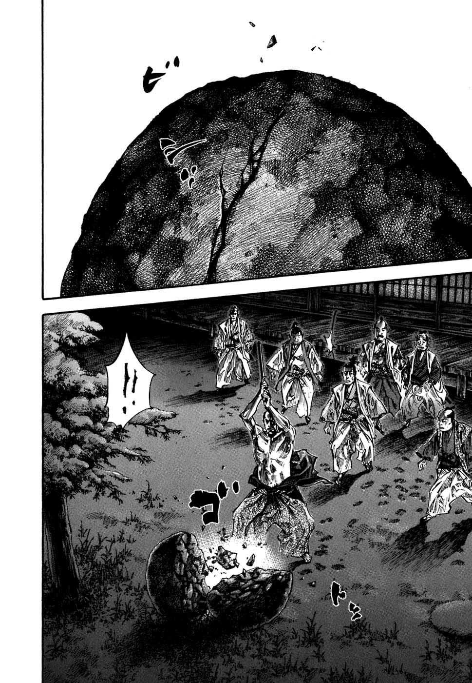 Lãng Khách Chapter 211 - 21