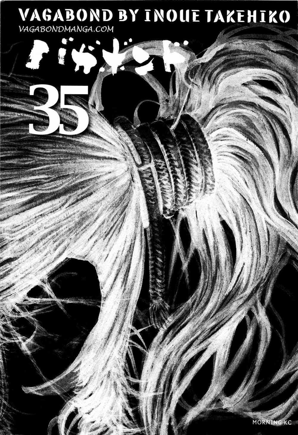 Lãng Khách Chapter 304 - 3